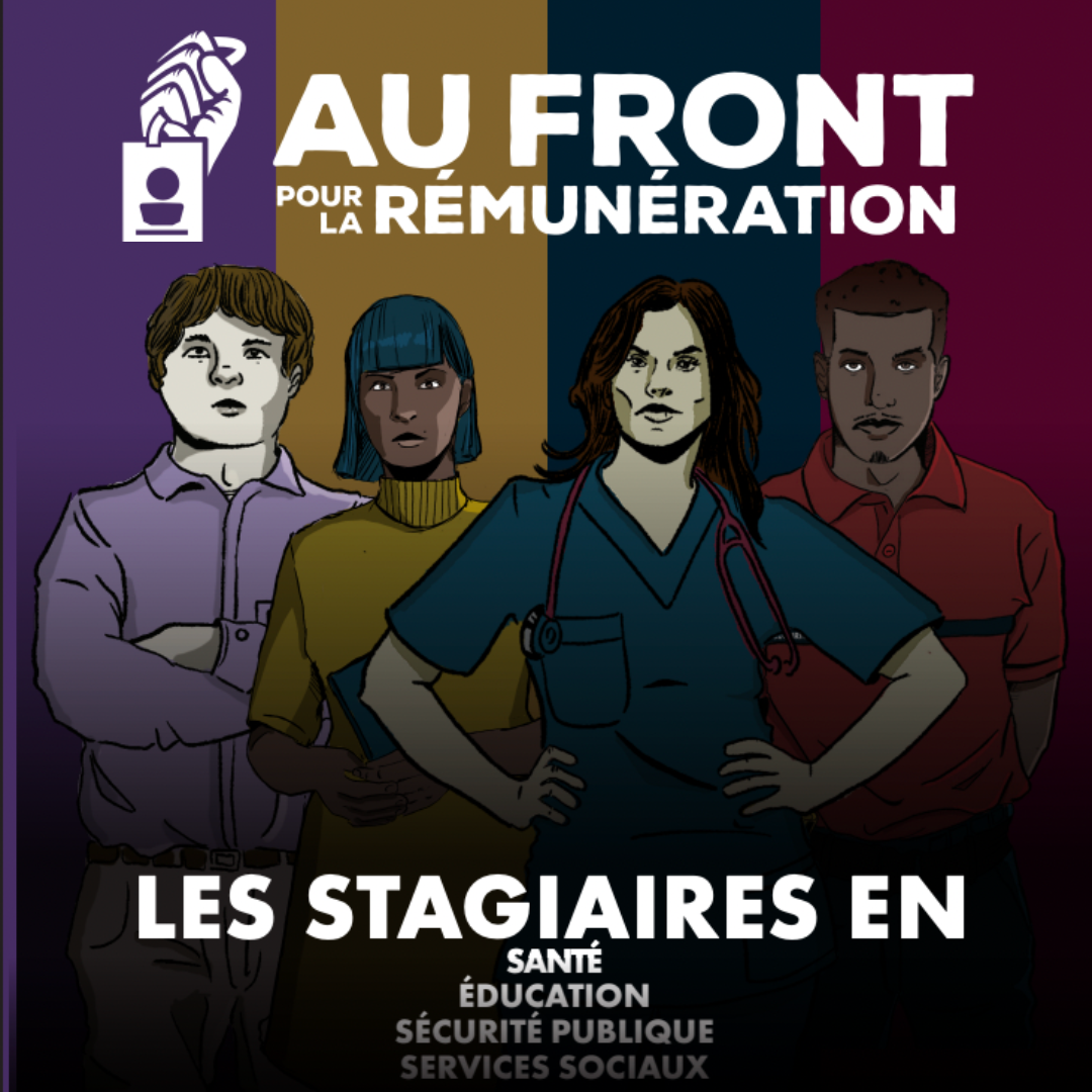 Au front pour la rémunération